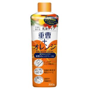 【お買い得】　ウエキ　重曹オレンジペースト　300g ハンズ｜hands-net