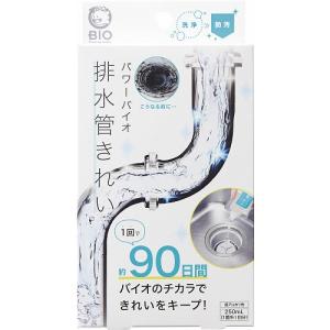 【お買い得】　コジット　パワーバイオ　排水管きれい　250mL ハンズ｜hands-net