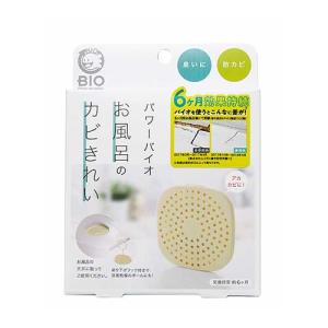 リネンナ（Rinnena） マンダリンシトラス ＃1 1kg ハンズ : ハンズ