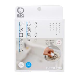 【お買い得】　コジット　パワーバイオ　お風呂の排水口きれい　3個入 ハンズ｜hands-net