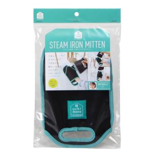 コジット　スチーム専用　つまんでラクラクミトン ハンズ｜ハンズYahoo!ショッピング店