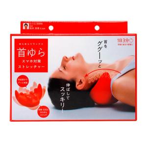 コジット　首ゆら　スマホ対策ストレッチャー ハンズ｜hands-net