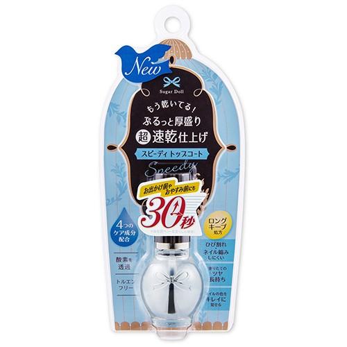 シュガードール　スピーディトップコート　RNN　クリア　7mL ハンズ