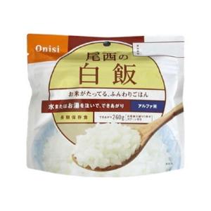 尾西食品　アルファ米　白飯　100g│非常食　アルファ米 ハンズ｜hands-net