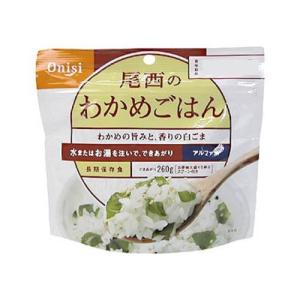 尾西食品 アルファ米 わかめごはん 100g│非...の商品画像