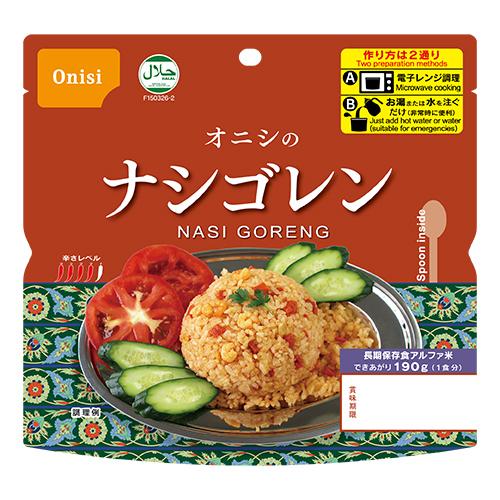 尾西食品　オニシのナシゴレン　80g ハンズ