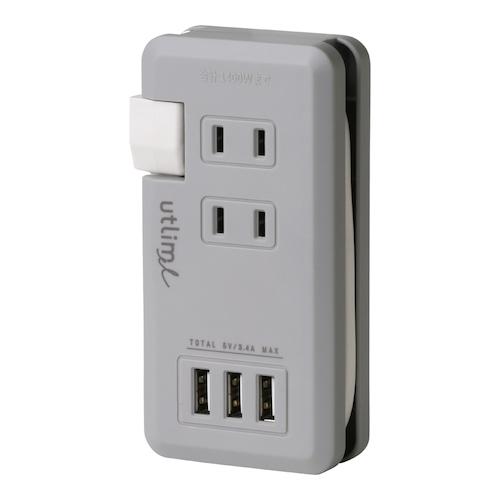 ソニック　ユートリムエル　ポータブルコンセント　USBポート付き　UL−5010−GL　グレー ハン...