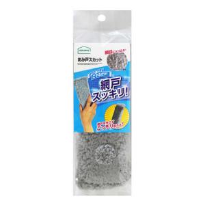 アズマ工業　あみ戸スカット　BA667GY　グレー ハンズ｜hands-net