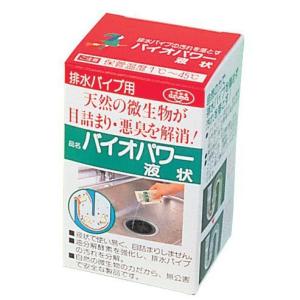 【お買い得】　アズマ工業　バイオパワー液状　50m×5 ハンズ｜hands-net