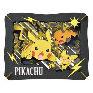 ポケモン ペーパークラフト作成キット の商品一覧 ペーパークラフト道具 材料 手芸 ハンドクラフト 楽器 手芸 コレクション 通販 Yahoo ショッピング