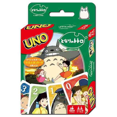 エンスカイ　ウノ　となりのトトロ ハンズ