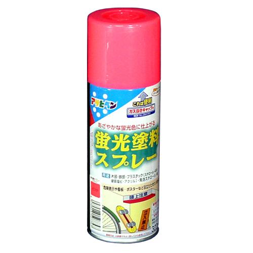 アサヒペン　蛍光塗料スプレー　300ml　ピンク ハンズ