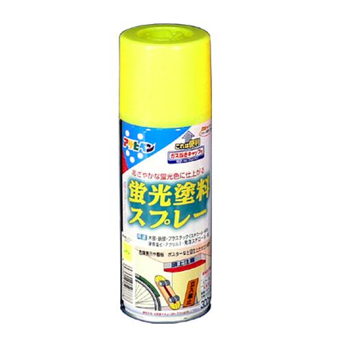 アサヒペン　蛍光塗料スプレー　300ml　レモン ハンズ