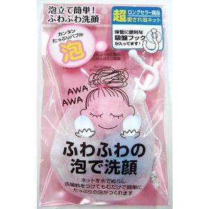 石原商店　ふわふわ洗顔AWA　MF−300 ハンズ｜hands-net