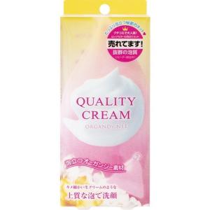 石原商店　オーガンジーネット　MF−450 ハンズ｜hands-net