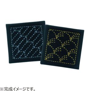 オリムパス　刺し子　スターターキット　263 ハンズ｜hands-net