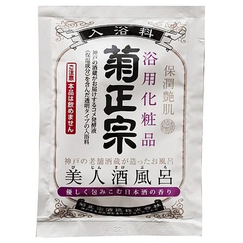 菊正宗　美人酒風呂　優しく包みこむ日本酒の香り ハンズ