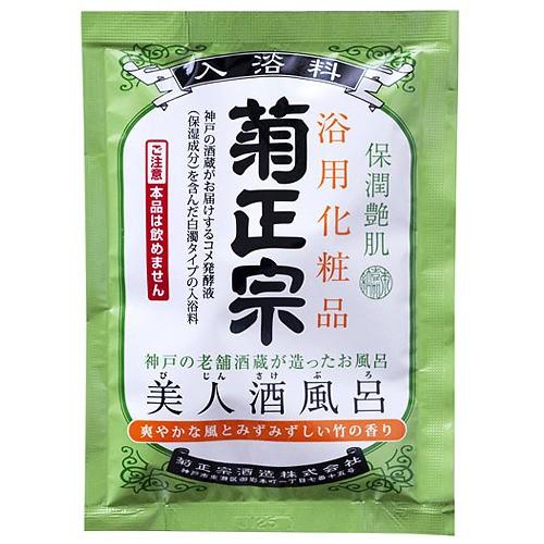 菊正宗　美人酒風呂　爽やかな風とみずみずしい竹の香り ハンズ