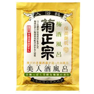 菊正宗　美人酒風呂　梅酒風呂 ハンズ｜hands-net