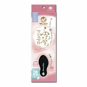 ヴィーナスフット　マシュマロイン　ふわふわマシュマロ　Lサイズ　V55（女性用） ハンズ｜ハンズYahoo!ショッピング店