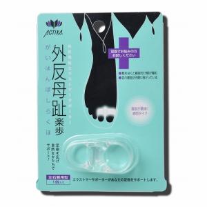 アクティカ　外反母趾楽歩　左右兼用　1個入 ハンズ｜hands-net
