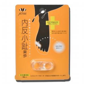 アクティカ　内反小趾楽歩　左右兼用　1個入 ハンズ｜hands-net