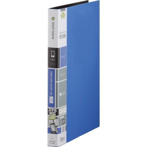 キングジム（KING　JIM）　SHOT　DOCS　名刺ホルダー差し替え式　36SDアオ ハンズ