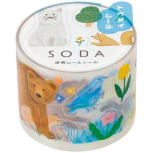 キングジム（KING　JIM）　ソーダ（SODA）　透明マスキングテープ　CMTSE30−002　アニマル ハンズ｜hands-net
