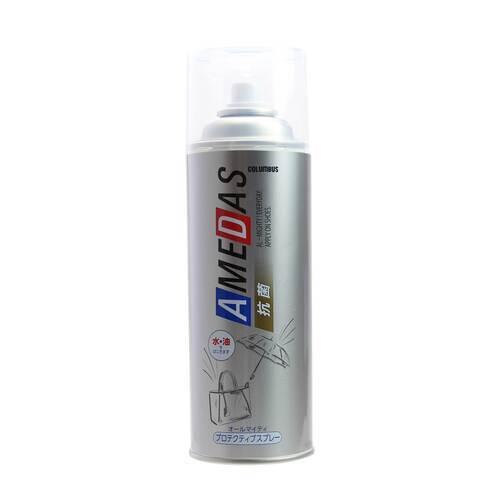 コロンブス（COLUMBUS）　抗菌アメダス　380mL ハンズ