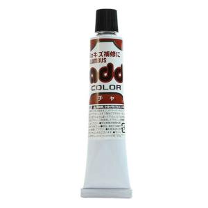 コロンブス（COLUMBUS）　アドカラーチューブ　チャ　20mL ハンズ｜hands-net