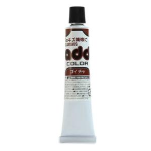 コロンブス（COLUMBUS）　アドカラーチューブ　コイチャ　20mL ハンズ｜hands-net