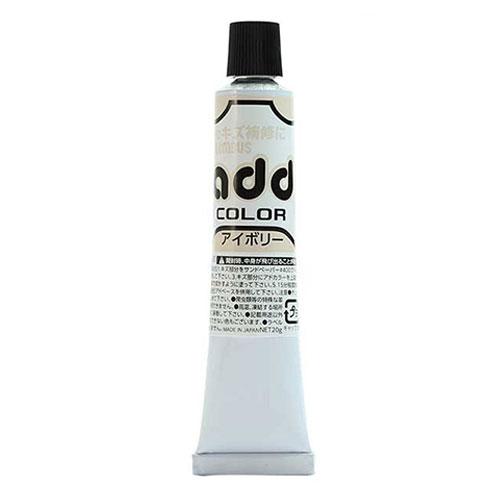 コロンブス（COLUMBUS）　アドカラーチューブ　アイボリー　20mL ハンズ