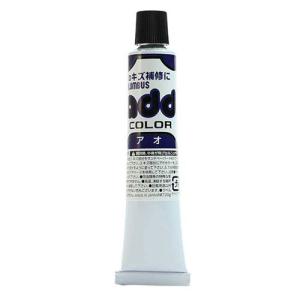 コロンブス（COLUMBUS）　アドカラーチューブ　アオ　20mL ハンズ｜hands-net