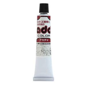 コロンブス（COLUMBUS）　アドカラーチューブ　アカチャ　20mL ハンズ｜hands-net