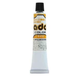 コロンブス（COLUMBUS）　アドカラーチューブ　キイロ　20mL ハンズ｜hands-net