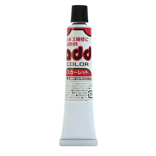 コロンブス（COLUMBUS）　アドカラーチューブ　スカーレット　20mL ハンズ