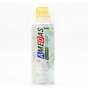 コロンブス（COLUMBUS）　虫よけアメダス　380ml ハンズ｜hands-net