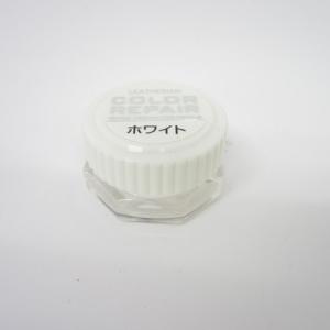 コロンブス　レザリアン　カラーリペア　ホワイト ハンズ｜hands-net