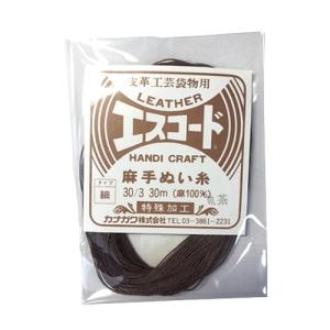 中西　エスコード　麻手ぬい糸　細　30/3　30m　焦茶 ハンズ｜hands-net
