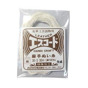 中西　エスコード　麻手ぬい糸　細　30/3　30m　生成 ハンズ｜hands-net
