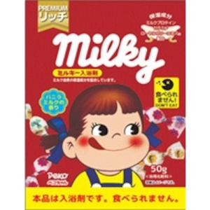 ミルキー入浴剤　ペコちゃん　分包　バニラミルクの香り　N−8785　50g ハンズ｜hands-net