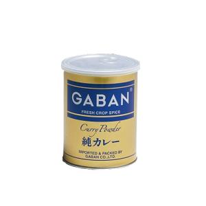 ギャバン 塩の商品一覧 調味料 料理の素 油 食品 通販 Yahoo ショッピング