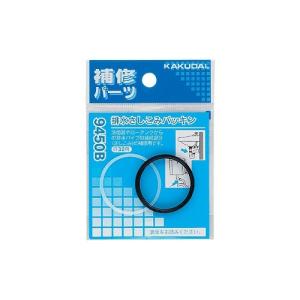 カクダイ　排水さしこみパッキン　9450B　呼32用 ハンズ｜hands-net