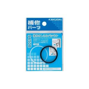 カクダイ　排水さしこみパッキン　9450B　呼32用│配管部品材料・水道用品　蛇口ゴムパッキン ハンズ