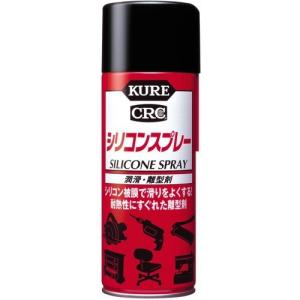 KURE　CRCシリコンスプレー　1046│ケミカル用品　潤滑剤・オイル ハンズ｜hands-net