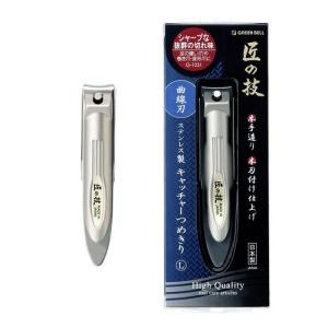 グリーンベル　匠の技　ステンレス製キャッチャー爪切り　L曲線刃　G-1031 ハンズ｜hands-net