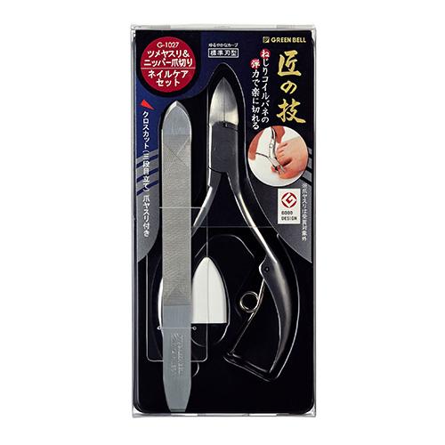 ツメヤスリ＆ニッパー爪きり　ネイルケアセット　G−1027 ハンズ