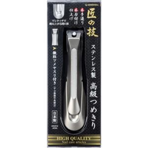 グリーンベル　匠の技　高級つめきり　G‐1205 ハンズ｜hands-net