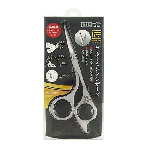 グリーンベル　匠の技　グルーミングシザーズ　G-2110　シルバー ハンズ
