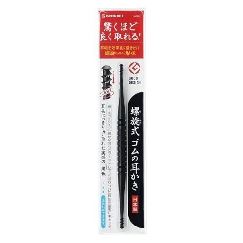 グリーンベル　匠の技　らせん式ゴム耳かき　G-2160 ハンズ
